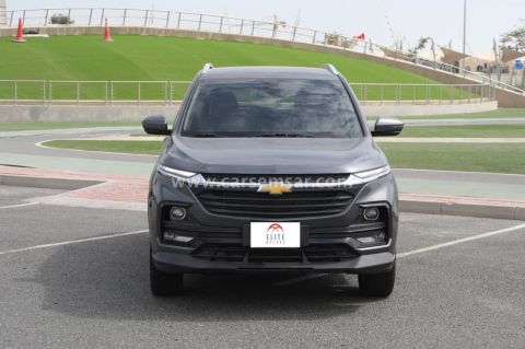 2024 Chevrolet Captiva 1.5