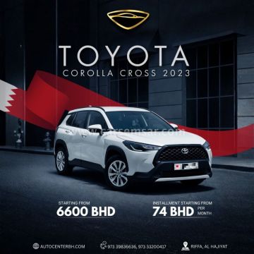 2023 Toyota Corolla Cross