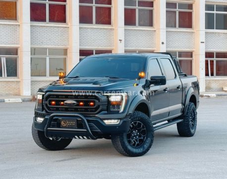 2021 Ford F-150 FX4