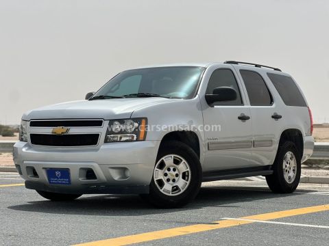 2013 شڤروليه تاهو ال اس