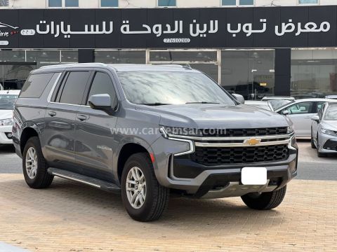 2021 Chevrolet Suburban LS