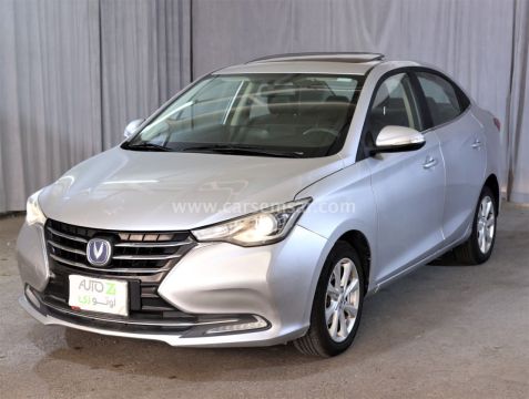 2020 Changan Alsvin 1.5