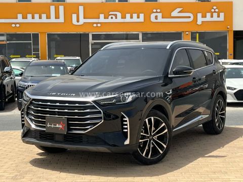 2025 Jetour X70 Plus