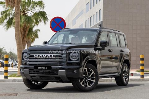 2026 Haval H9
