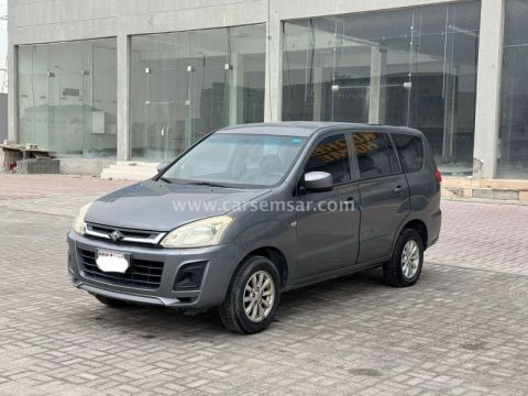 2016 سي ام سي Z-7