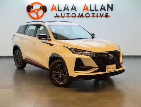 2023 تشانا CS75