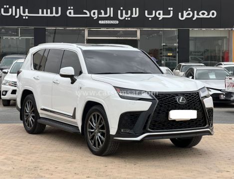 2023 Lexus LX 600 Luxury