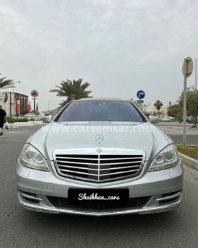 2010 مرسيدس بنز الفئه S 550