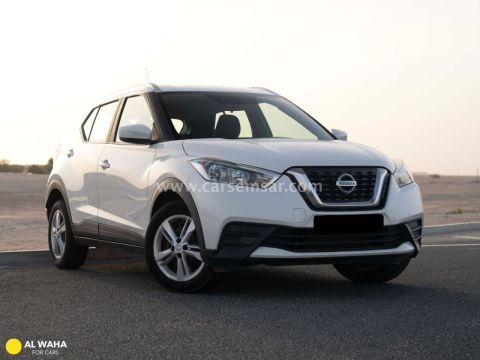 2020 نيسان كيكس