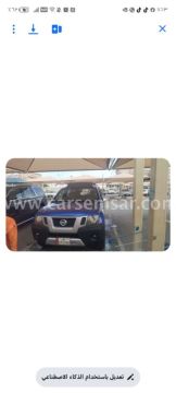 2015 نيسان اكستيرا 4.0