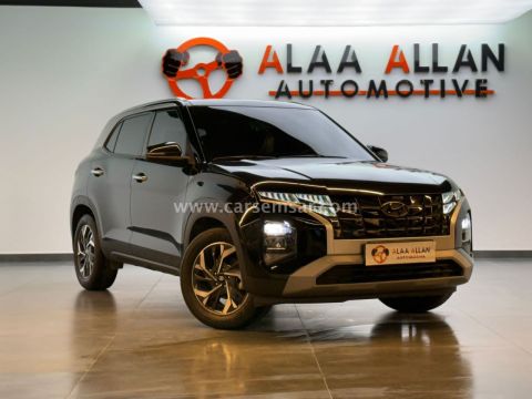 2025 Hyundai Creta 1.5