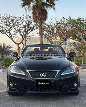 2014 لكزس IS Is 300C