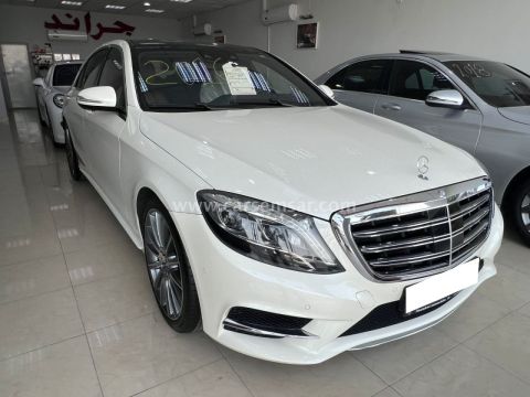 2016 مرسيدس بنز الفئه S 500 AMG