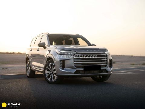 2025 إكسيد في اكس LUX 400T