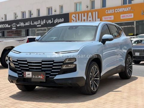 2023 جيتور داشينغ