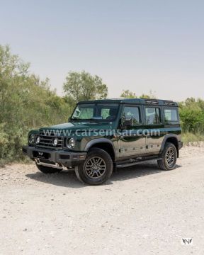 2023 إنيوس جراندير