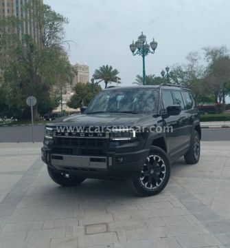 2026 جيتور G700 Flagship