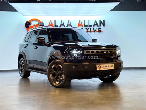 2026 جيتور T1 Comfort 2.0