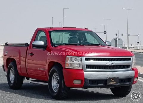 2007 Chevrolet Silverado Z71