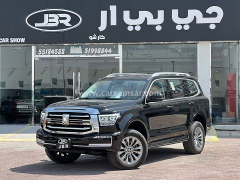 2026 جي دبليو ام تانك 500