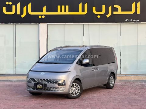 2025 هيونداي ستاريا