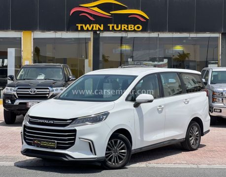 2023 سايك Maxus G50