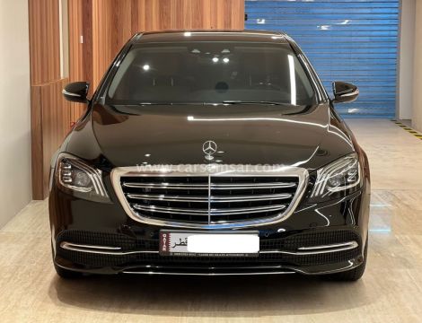 2020 Mercedes-Benz S-Class S 450