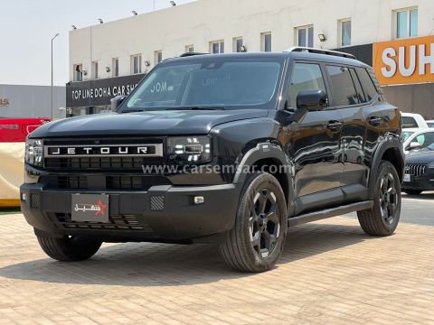 2025 جيتور T1 Comfort