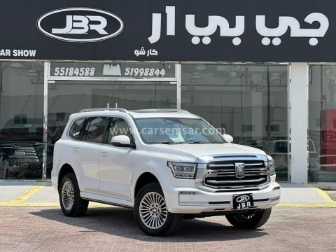 2026 جي دبليو ام تانك 500