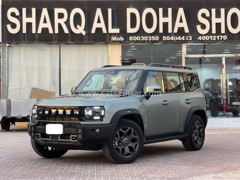 2026 جيتور T2 Luxury Plus