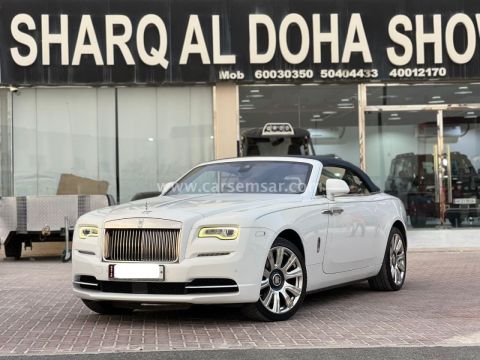 2016 رولز رويس داون