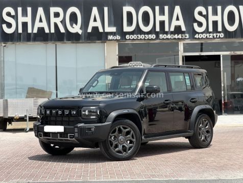 2026 جيتور T2 Luxury Plus