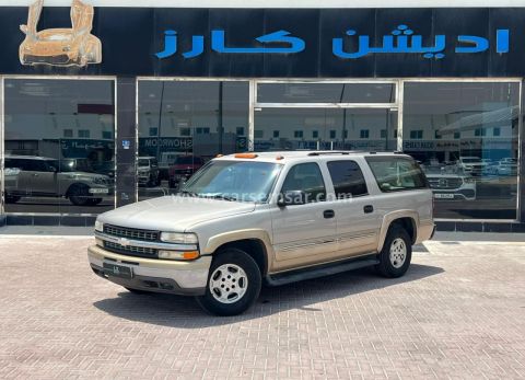 2005 شڤروليه سوبربان 1500