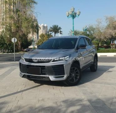 2026 جيلي كولراي