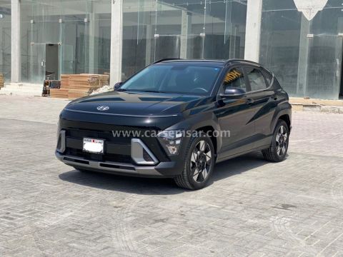 2025 Hyundai Kona 2.0
