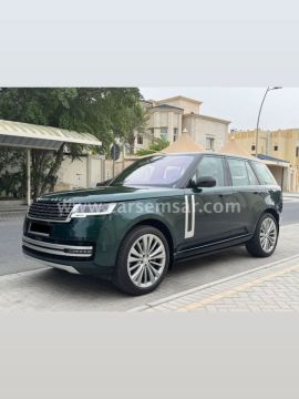 2022 Land Rover Range Vogue First Edition