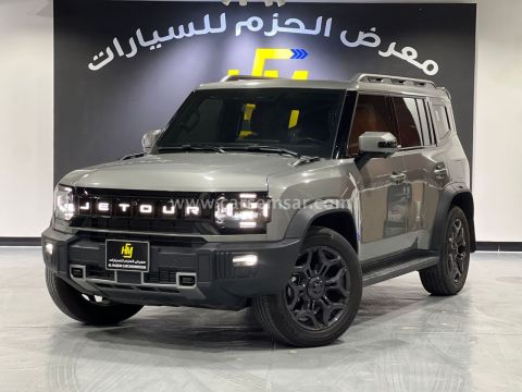 2025 جيتور T2
