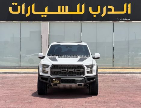 2017 فورد F-150 رابتور