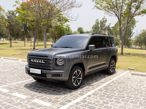 2026 Haval H9