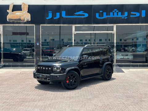 2025 جيتور T2