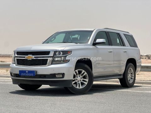 2015 Chevrolet Tahoe 5.3