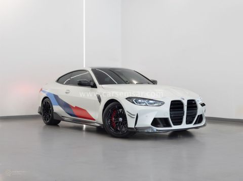 2021 BMW M4 Competition