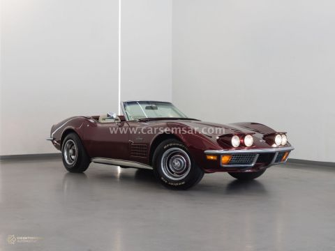1971 Chevrolet Corvette C3 Stingray