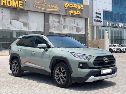 2023 Toyota RAV4