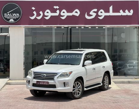 2013 Lexus LX 570