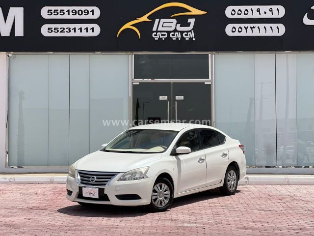 2016 Nissan Sentra 1.8 S — photo 1 for sale in Qatar