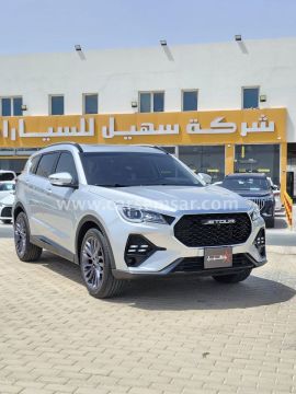 2025 جيتور X70 FL