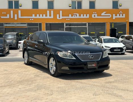 2007 Lexus LS 460 L
