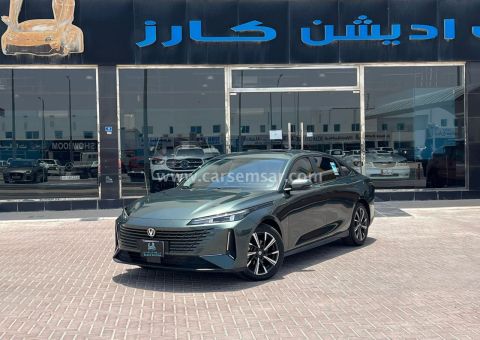 2026 تشانا Eado Plus