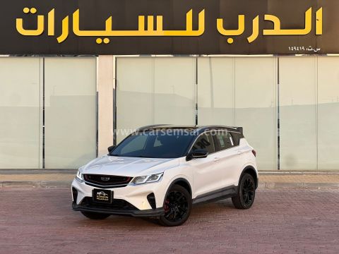 2022 جيلي كولراي